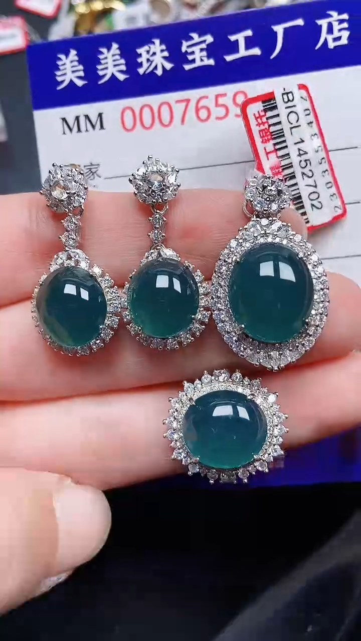 颈饰银S925镶嵌翡翠7659