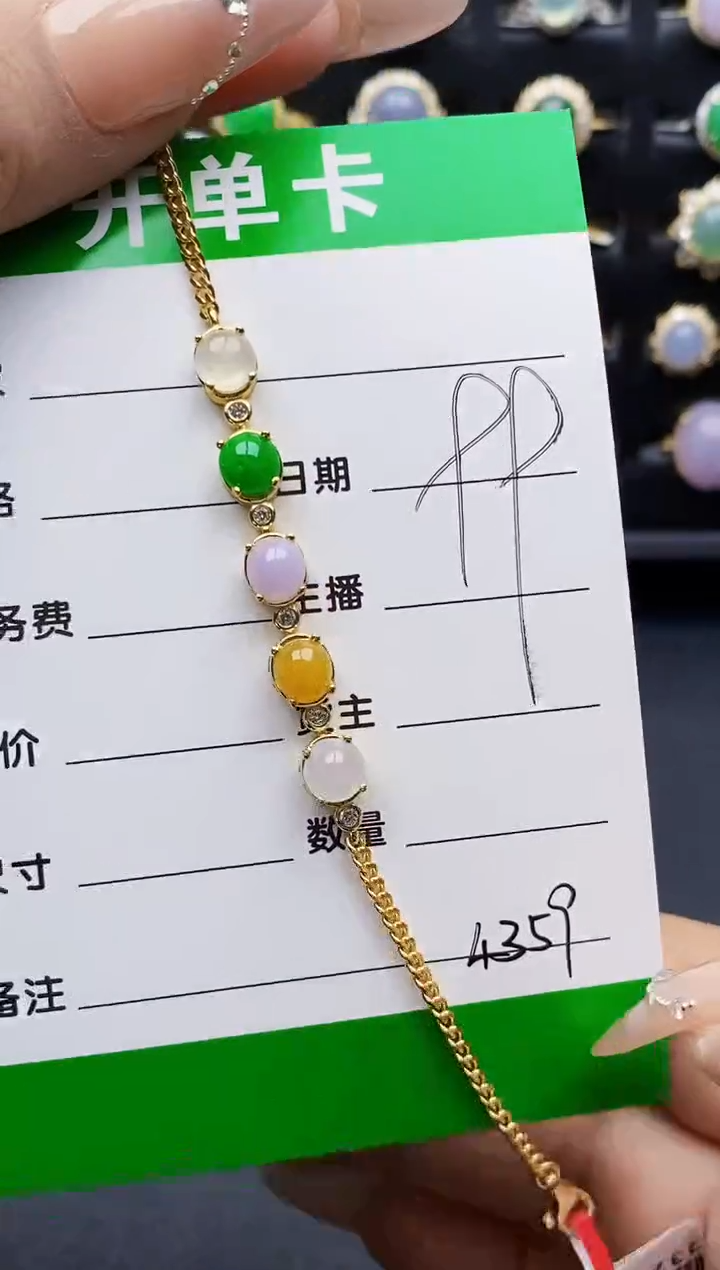 银S925镶嵌戒指翡翠4359