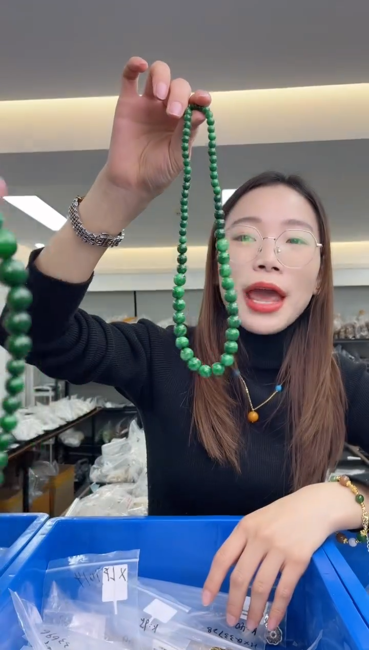 【闪购商品】翡翠颈饰未镶嵌（多样性发一件）