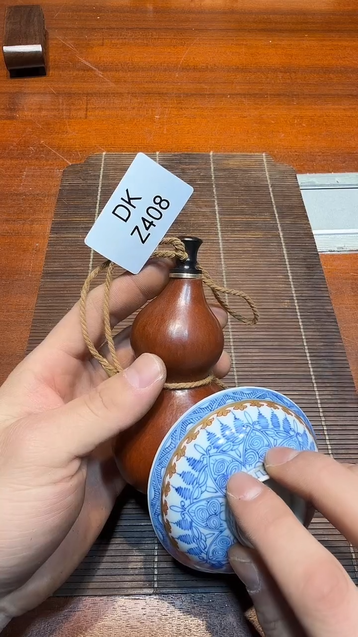 8啊****E哈哈哈哈哈408