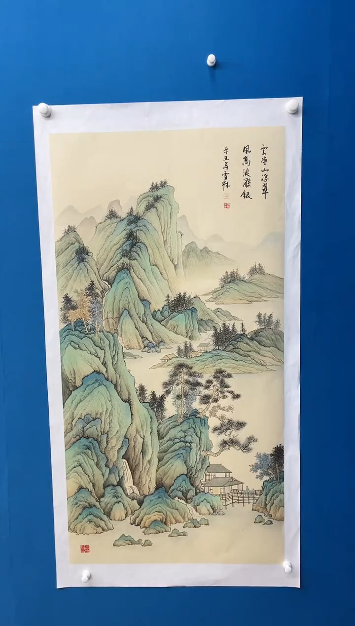 【闪购商品】国画张-蓝皮书原作山水/无框/W带蓝皮书