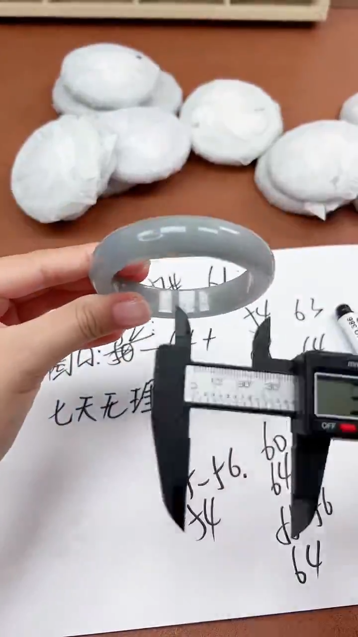 一物一拍，对准价格V050