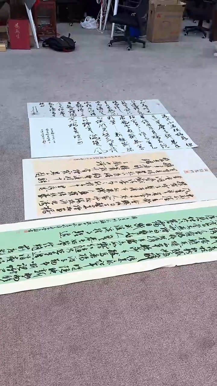 【闪购商品】国画pmw不二轩旗舰店书法ZWM4