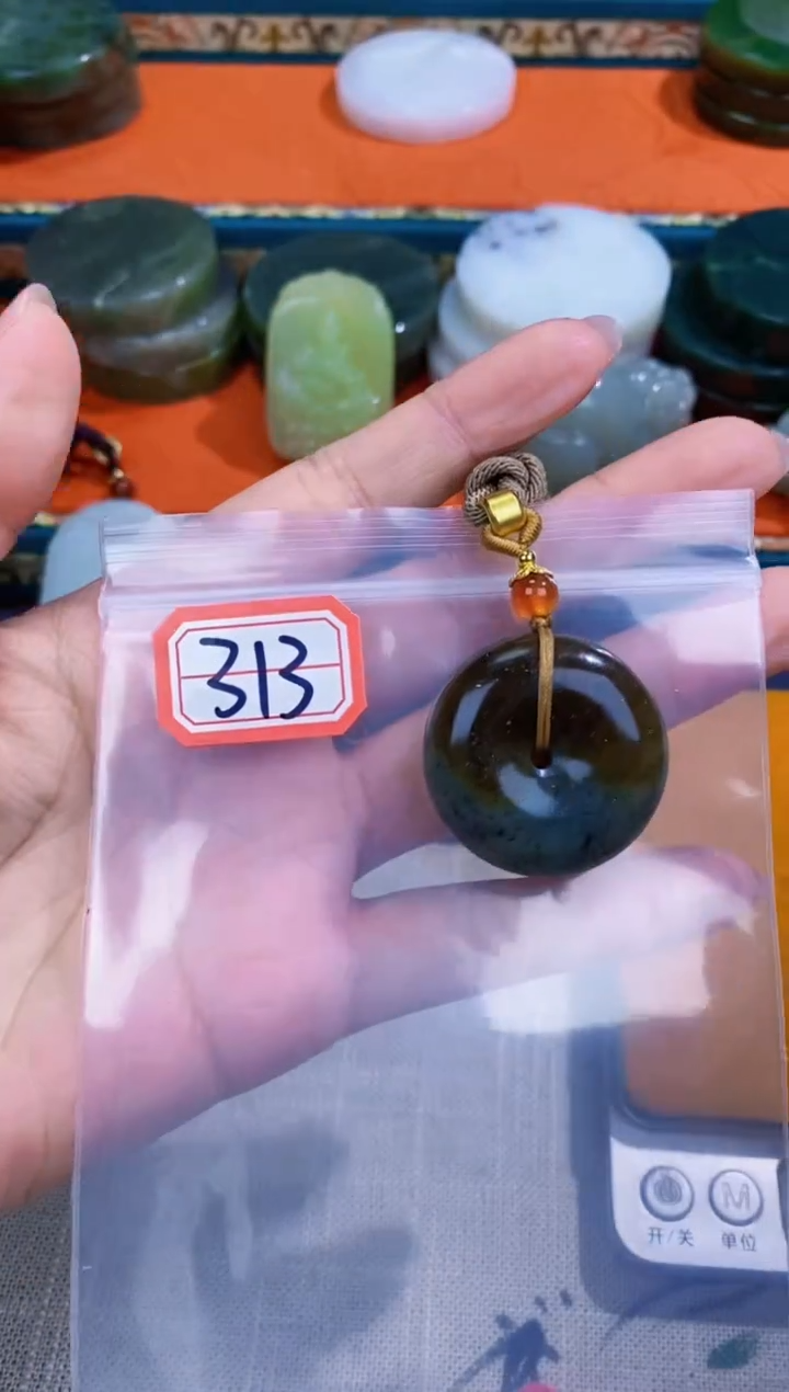 【闪购商品】和田玉和田玉未镶嵌和田玉