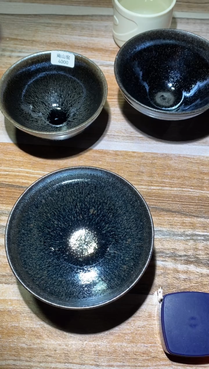 【闪购商品】茶盏anshanyaochaishao