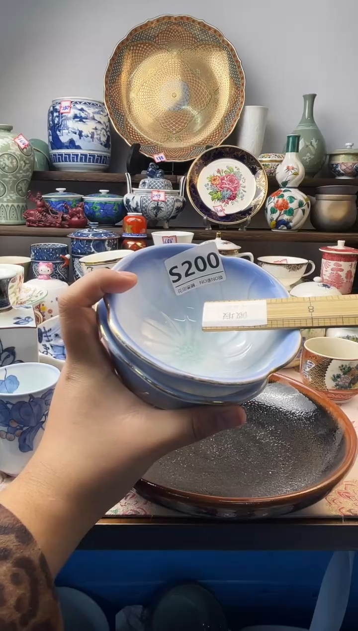 瓷片意*S200不退不换.感谢理解