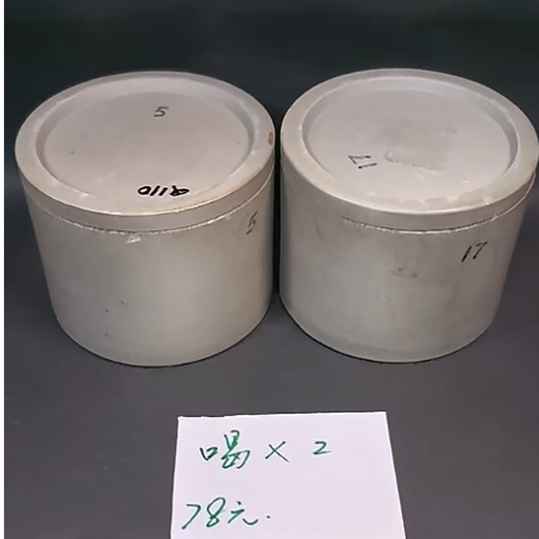 喝号蛐蛐罐子2只