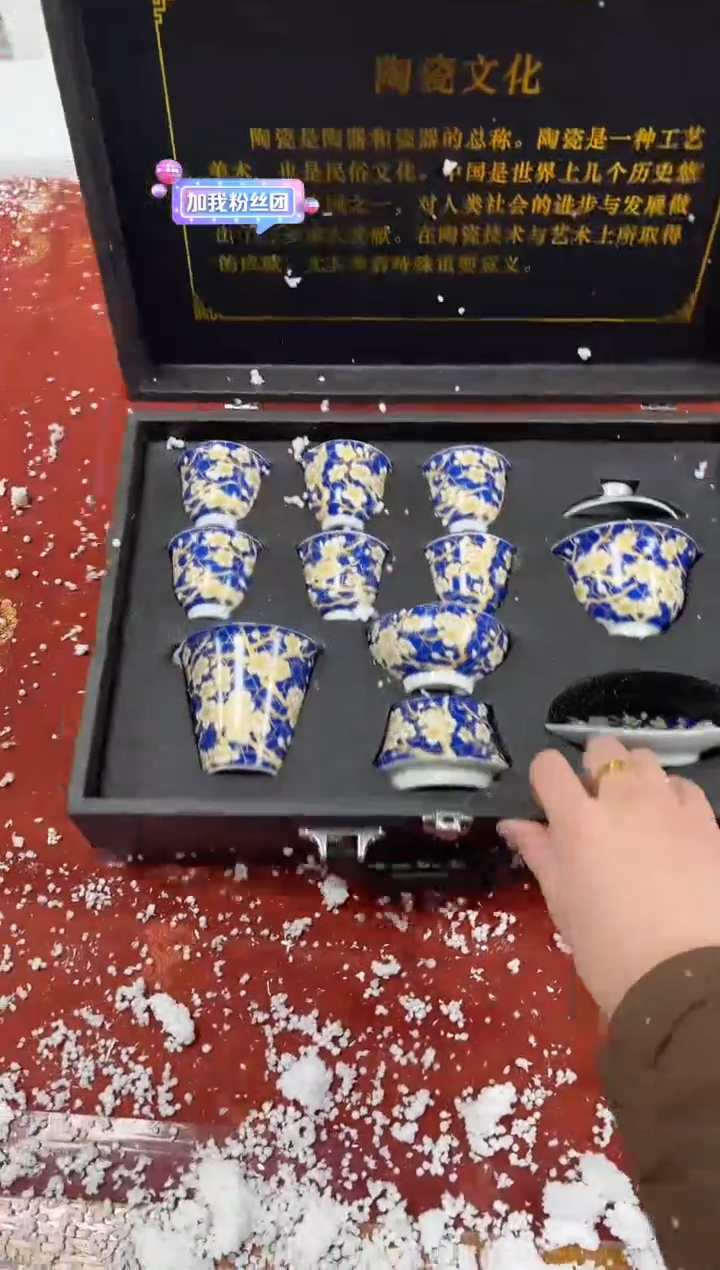 【闪购商品】精品茶具@@@@@@@@@@@