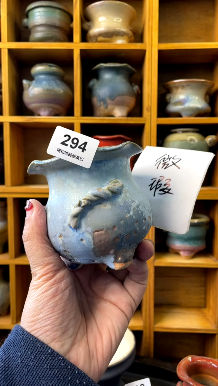 【闪购商品】陶微瑕294 内口5【多肉花盆多肉盆】