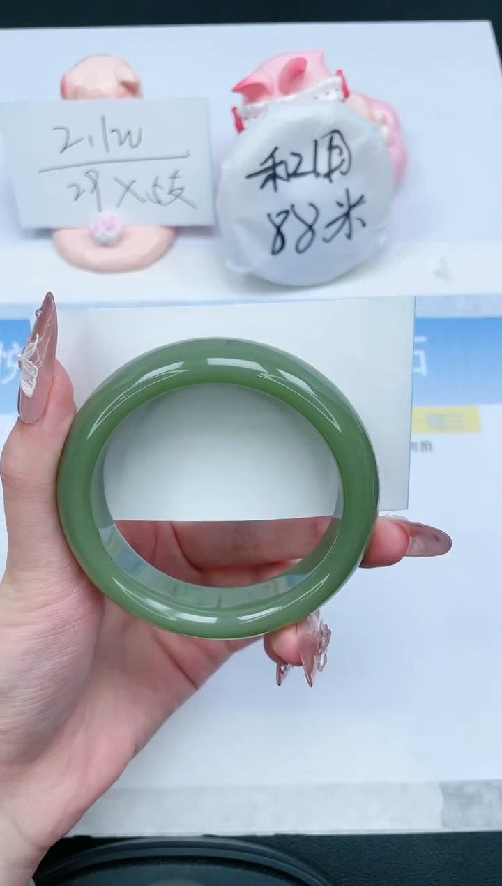 【闪购商品】石英质玉手镯未镶嵌186-57.8