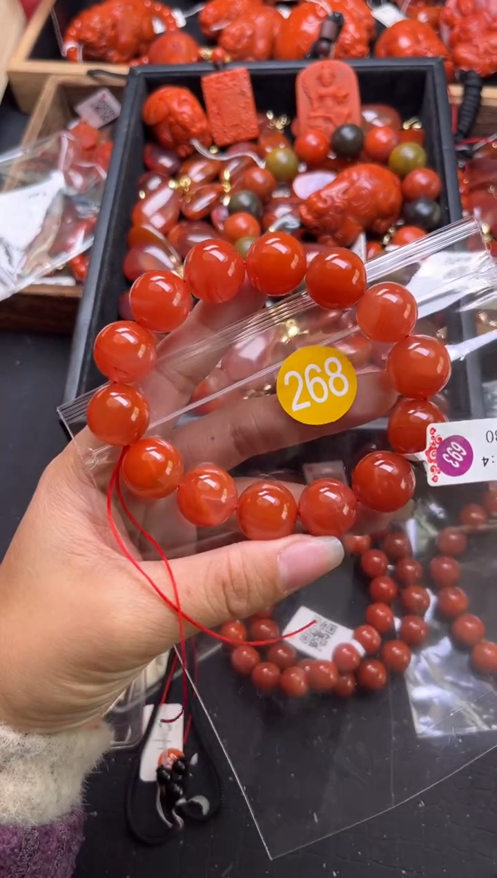 【闪购商品】南红玛瑙珠宝奇石未镶嵌268-15+