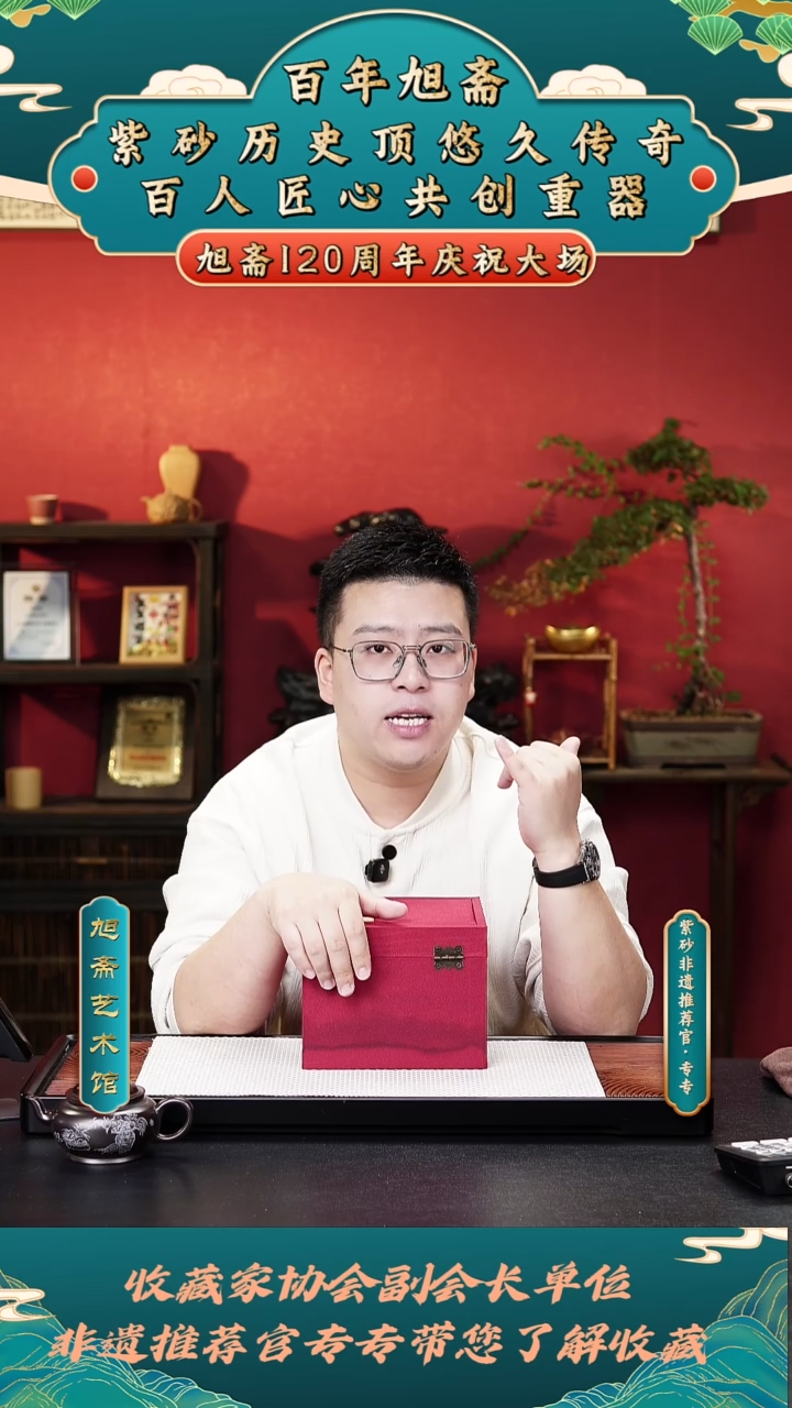 茶壶紫砂紫砂壶7
