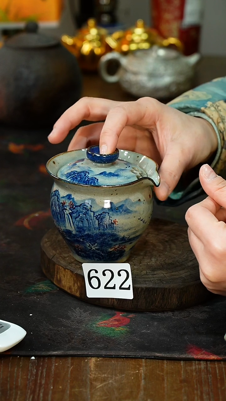 【闪购商品】.............茶碗622