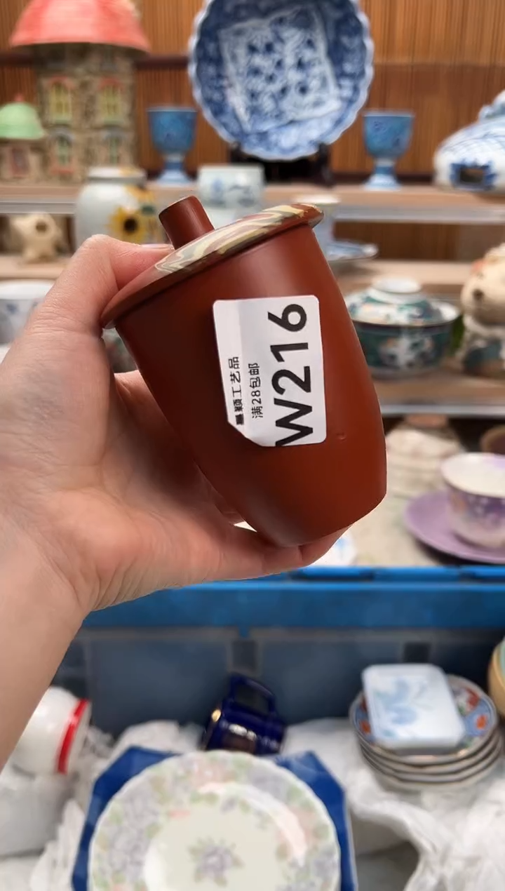 瓷片5**碗216W满28包邮 不满找客服延期发货