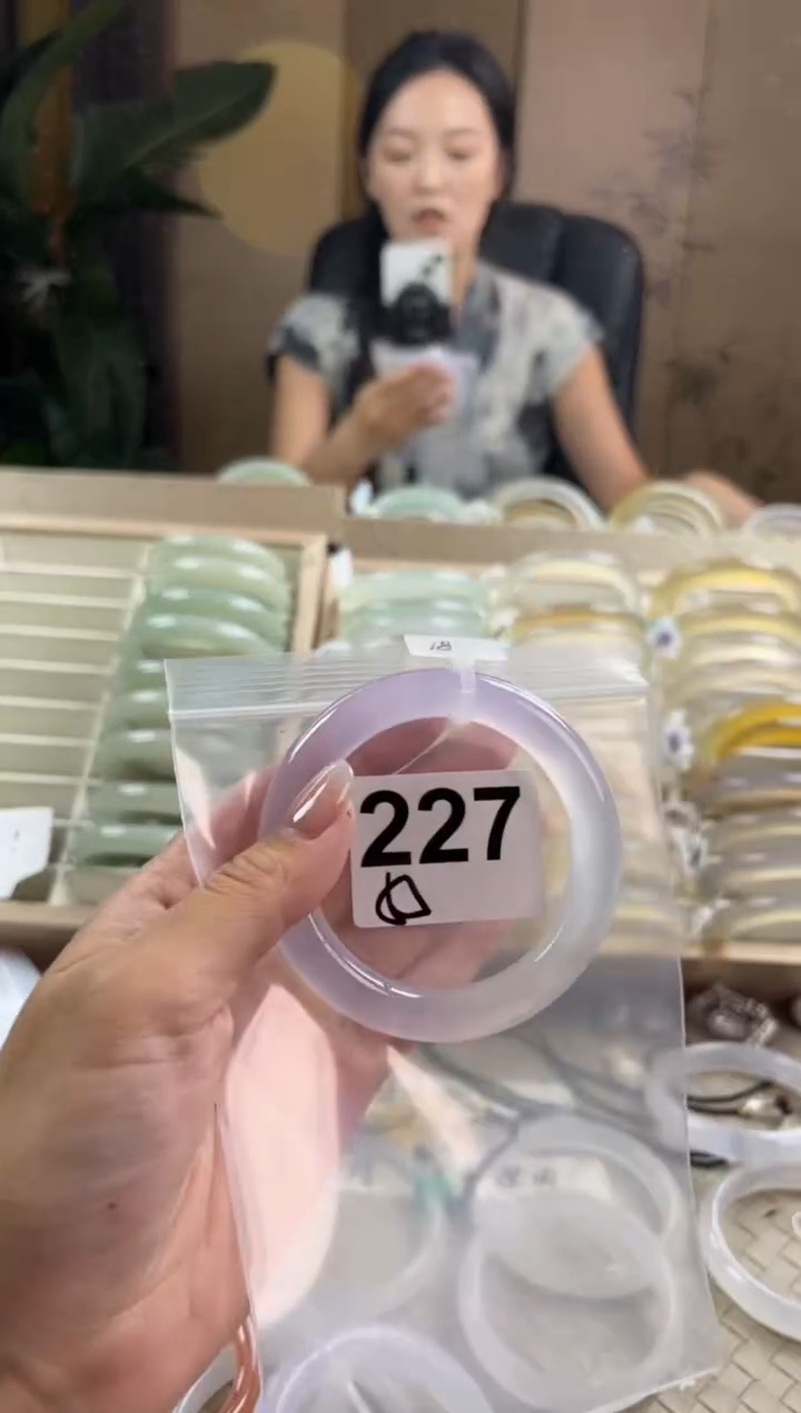 手镯玛瑙/玉髓未镶嵌227
