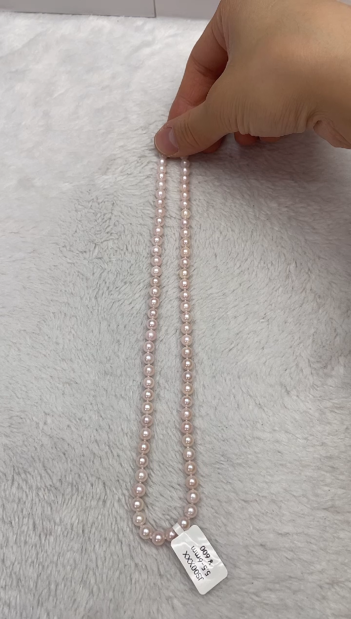 【闪购商品】海水珍珠颈饰未镶嵌AK5.5-6mm（多样性发一）