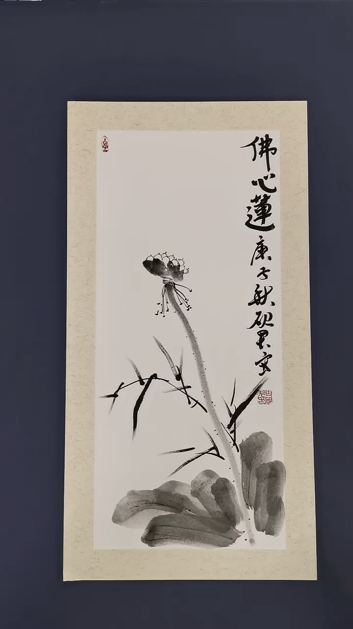国画纯手绘真人书画作品