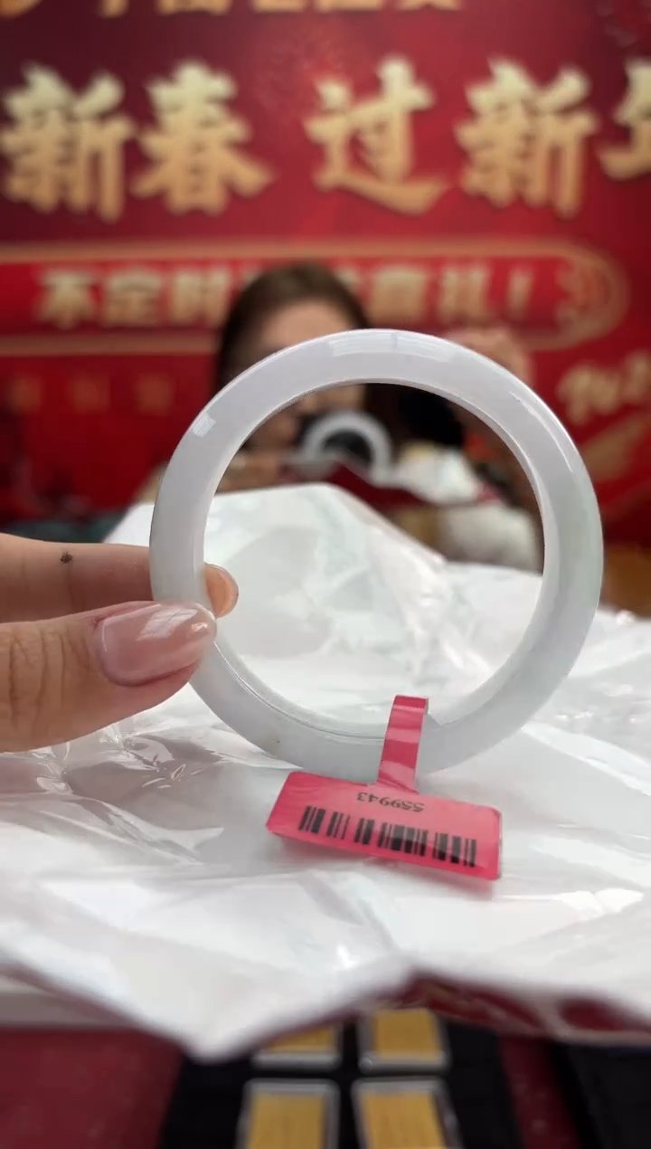 【闪购商品】翡翠手镯未镶嵌2手镯