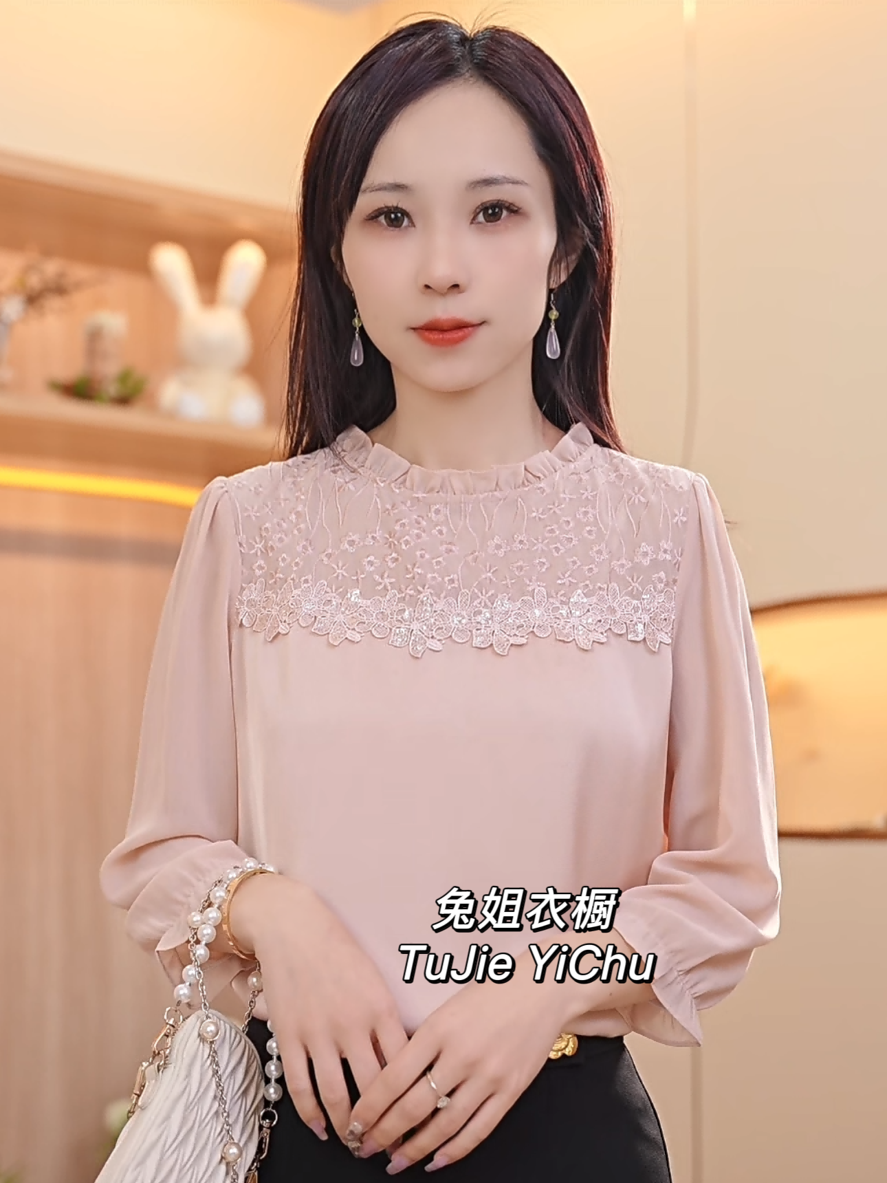【兔姐衣橱】春夏新款重工刺绣木耳领纯色显瘦洋气时尚百搭衬衫女