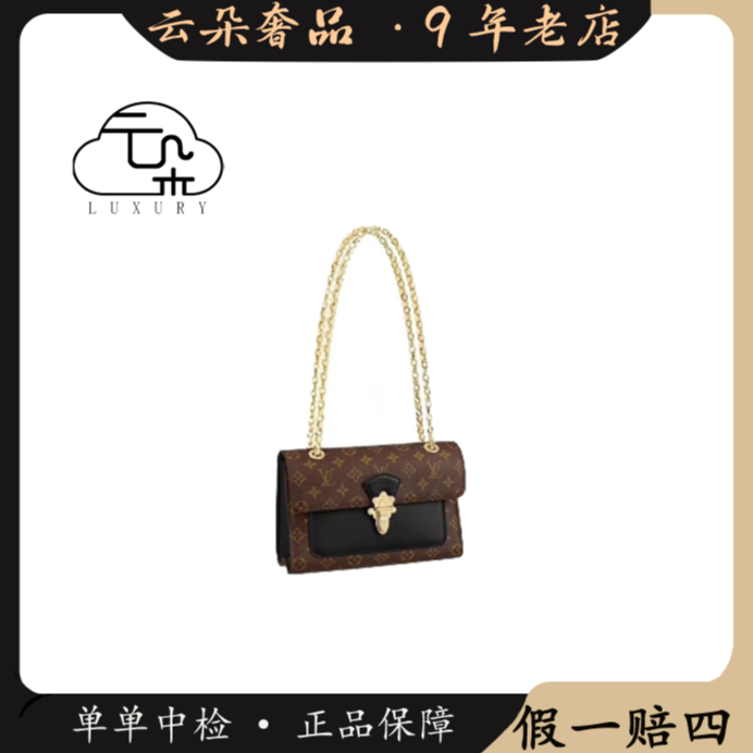 99新 LouisVuitton/路易威登 云朵奢品/LV 维多利亚黑/98新