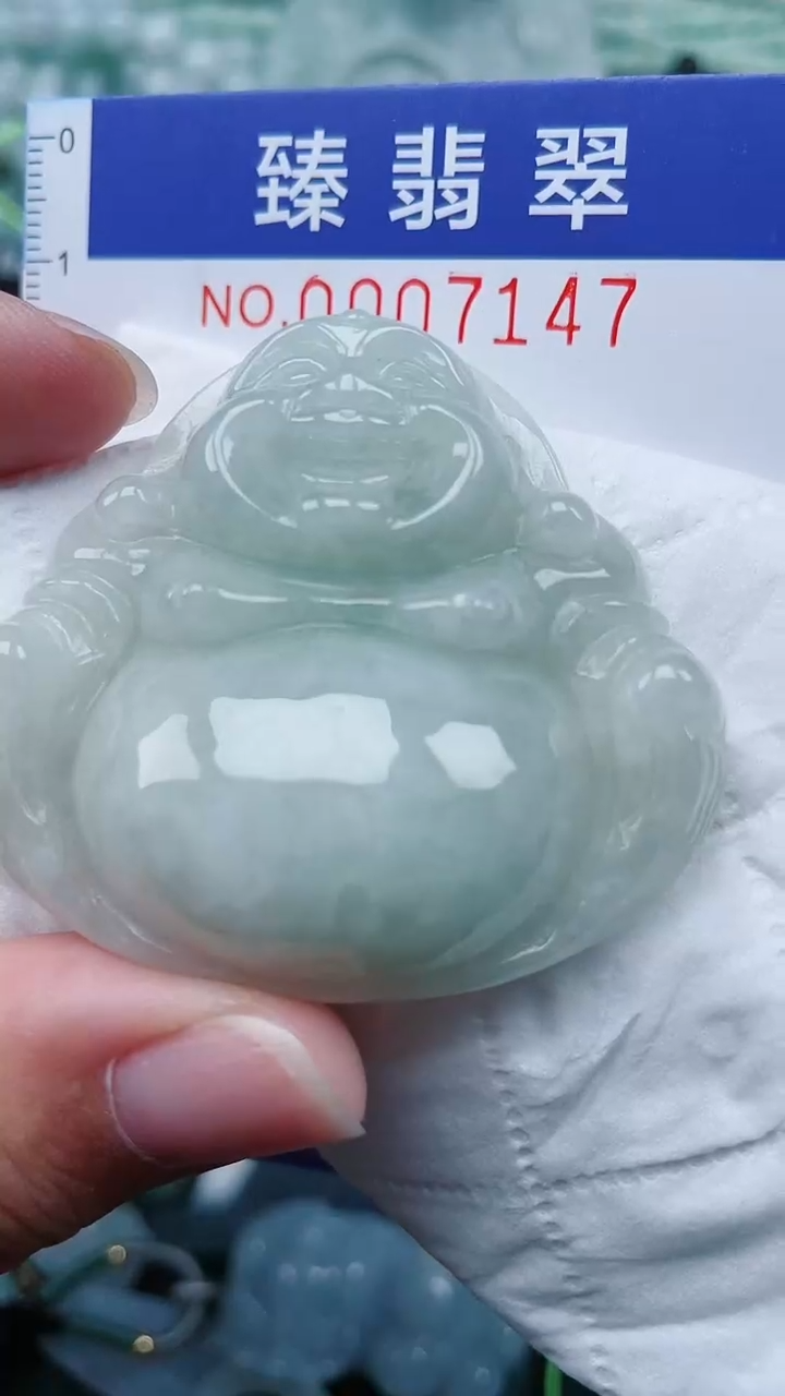 颈饰未镶嵌翡翠.0007147