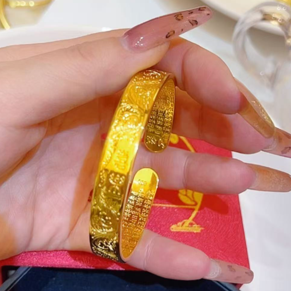 铜合金手镯 新款（2）开口吉言心经金色古法手镯轻奢女款实心素款