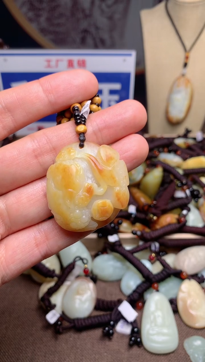 【闪购商品】和田玉颈饰未镶嵌1