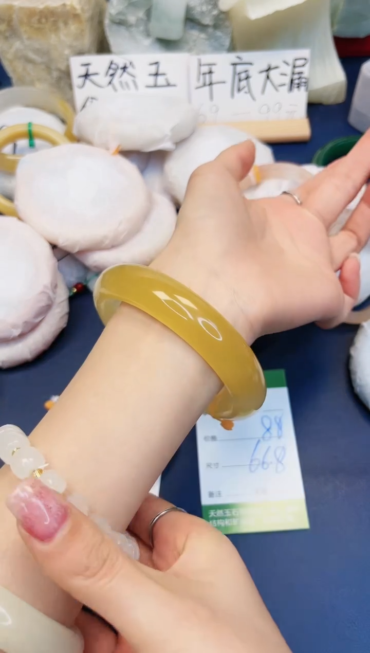 【闪购商品】石英质玉手镯未镶嵌360-财气镯