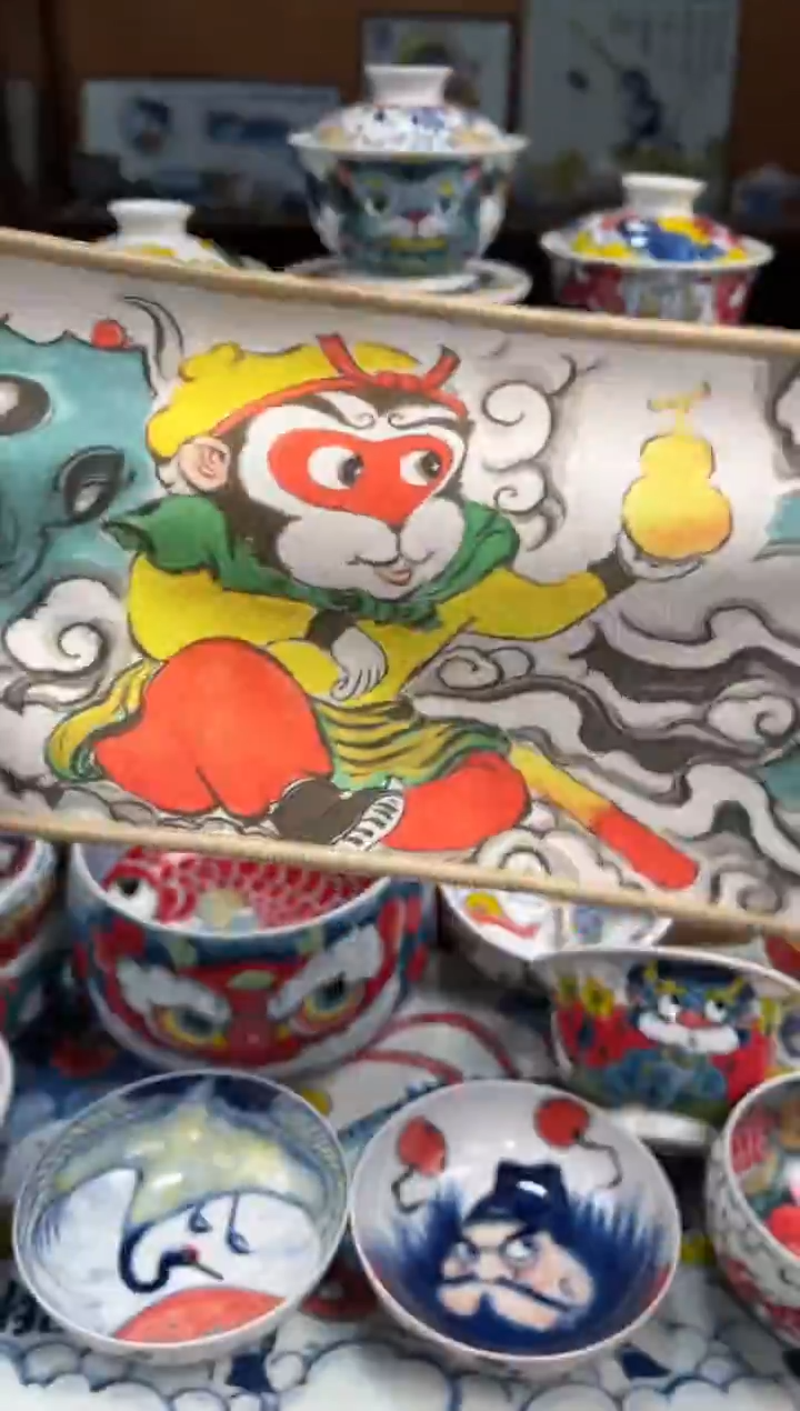 拙明院（宠粉价格）茶巾