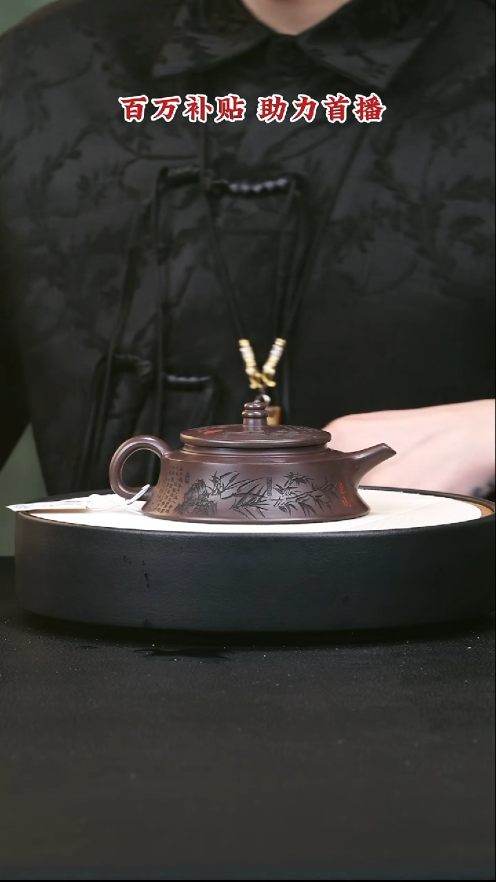 茶壶紫砂宜兴紫砂31