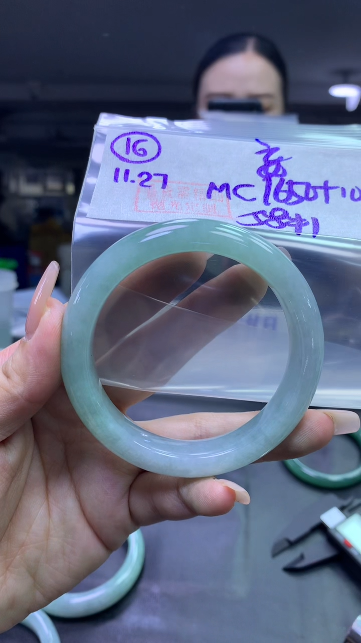 未镶嵌定制翡翠妄*16手镯58+1650元+拍一发一