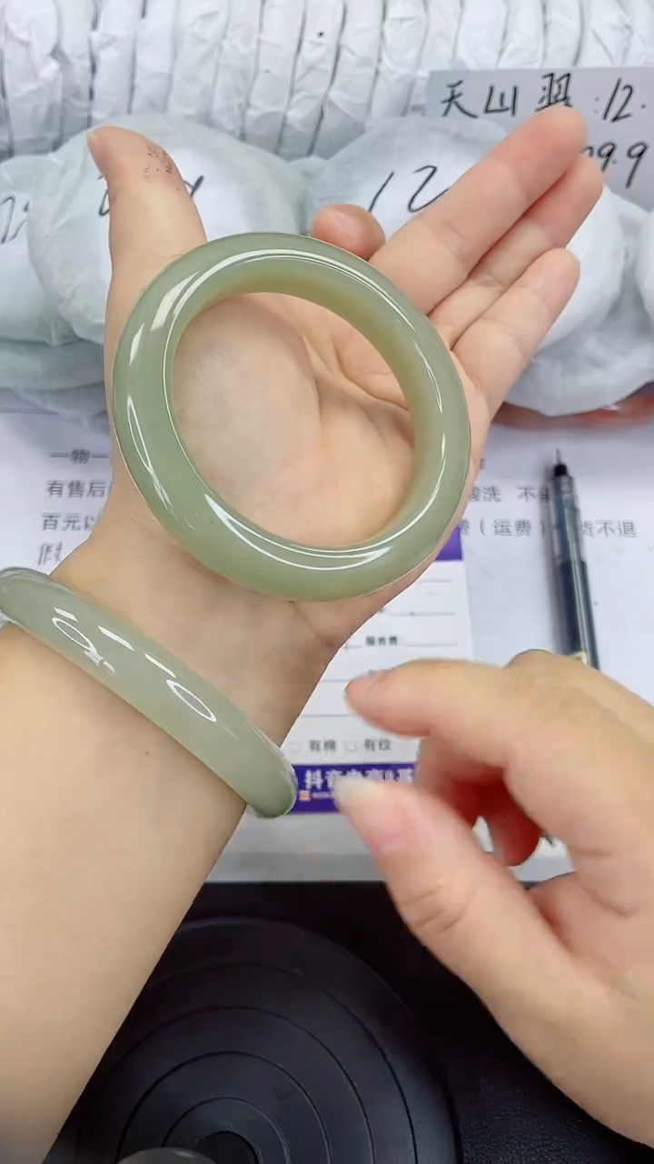 未镶嵌手镯石英质玉9-55/56