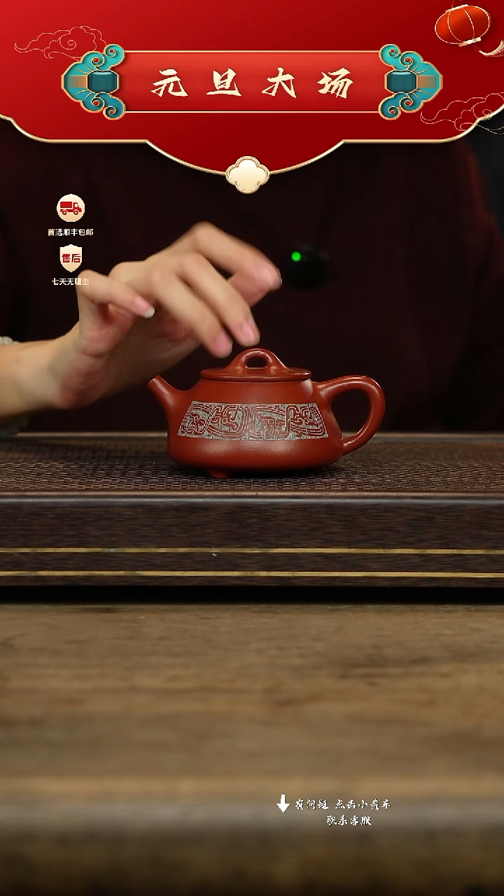 汉陶轩壶紫砂茶壶68