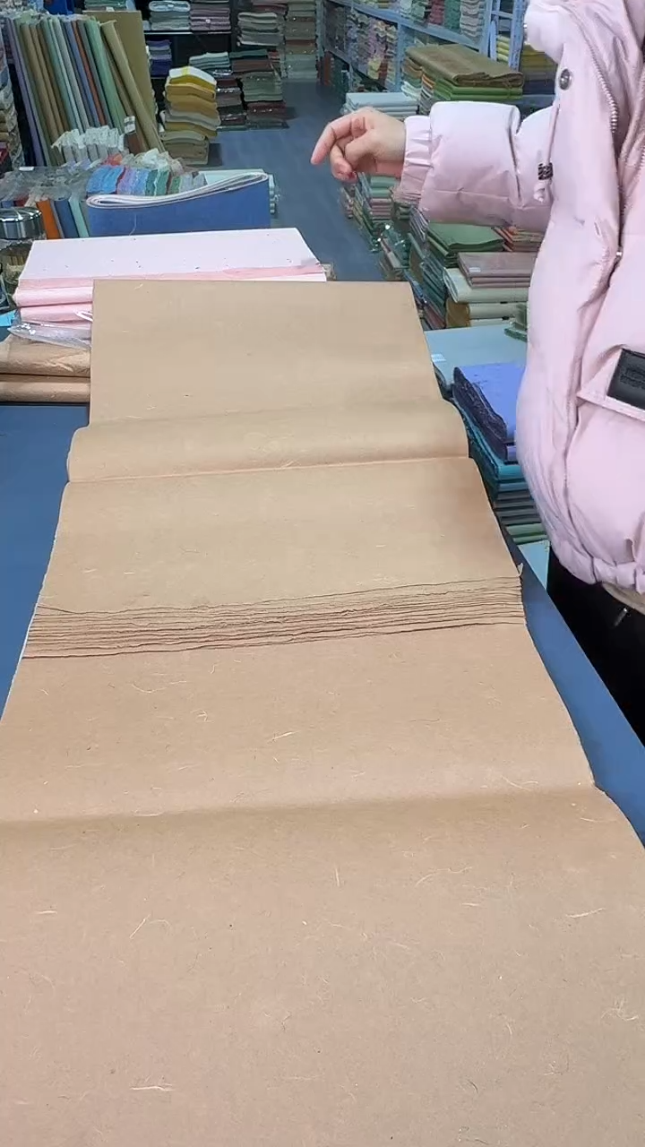 34*138珍金皮麻纸咖色49张