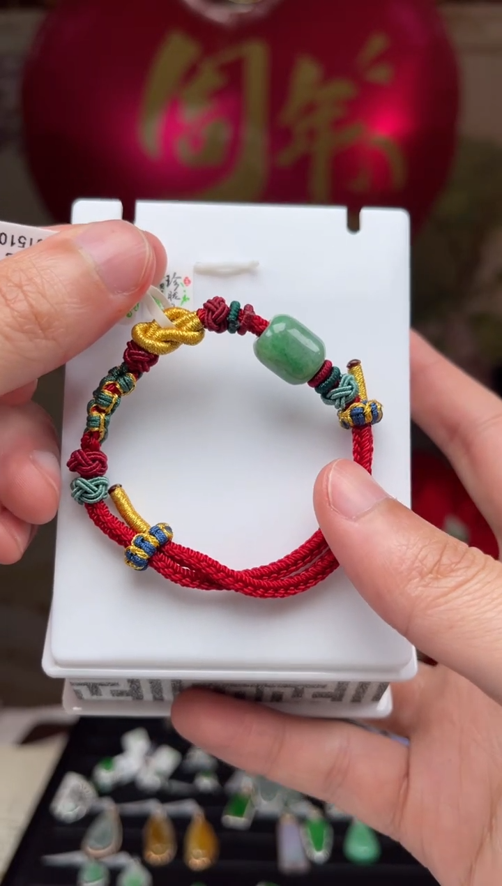 【闪购商品】翡翠颈饰未镶嵌314号 不退换