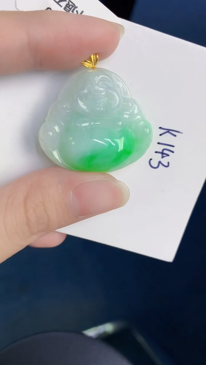 颈饰18K金镶嵌翡翠天然翡翠缅甸A货