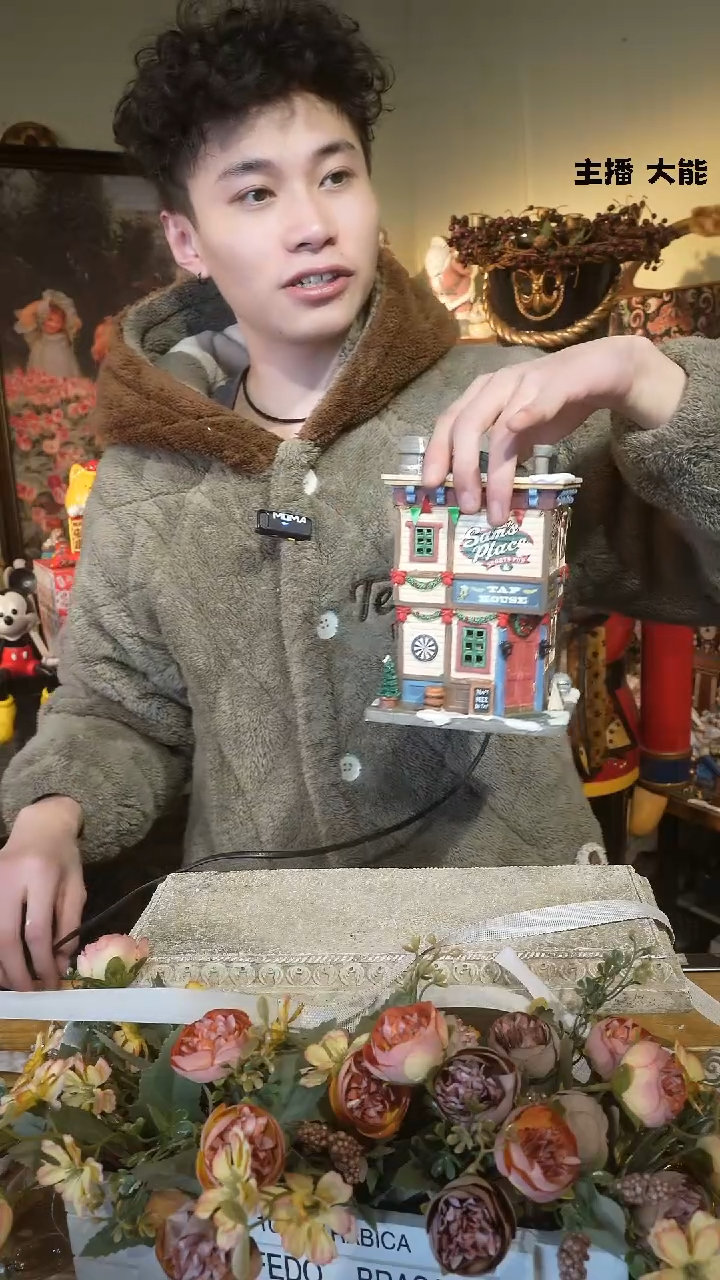 【闪购商品】默认微瑕高端树脂陶瓷摆件M508