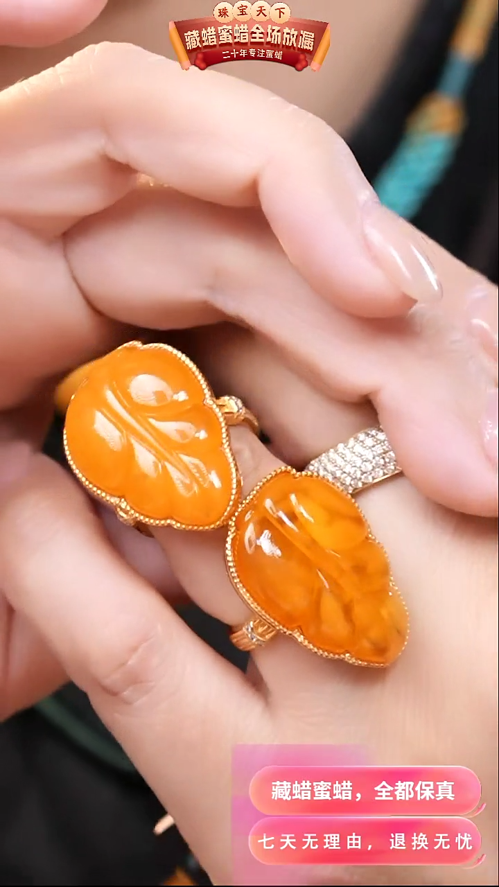 【闪购商品】蜜蜡颈饰银S925镶嵌f153选择多样性发货其中一件