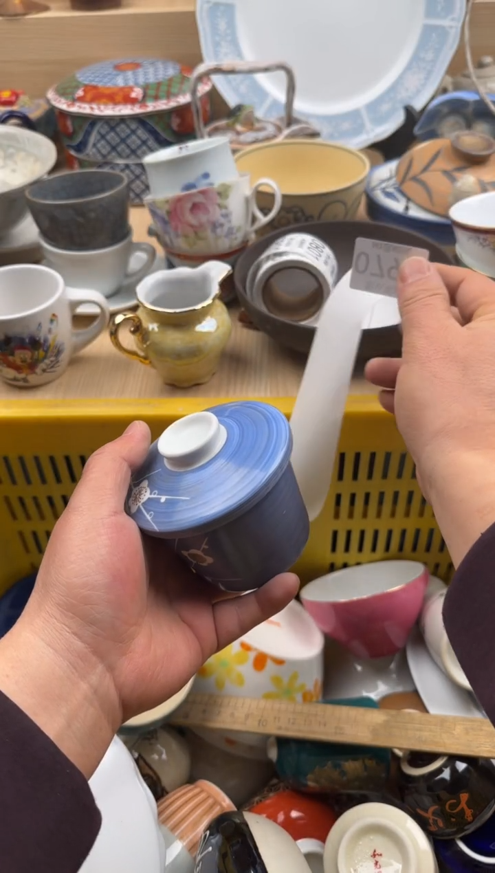 792默认微瑕，满20元包邮