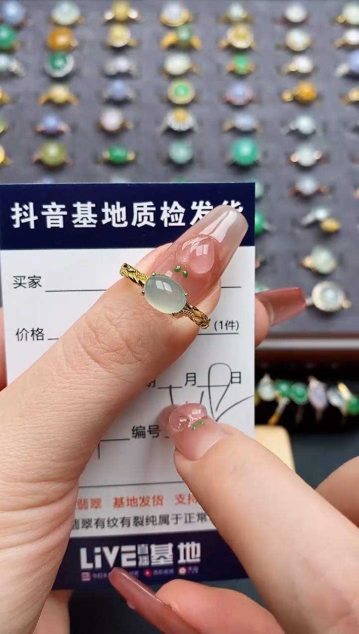 银S925镶嵌戒指翡翠.