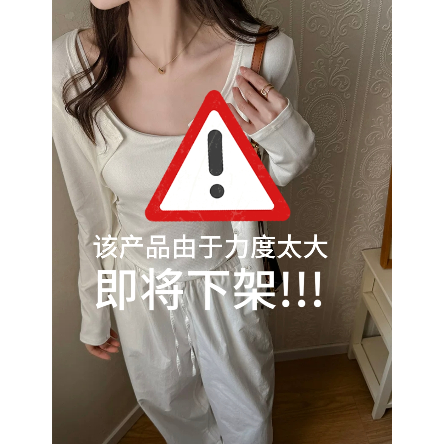 421-430 新款卫衣女装修身时尚百搭