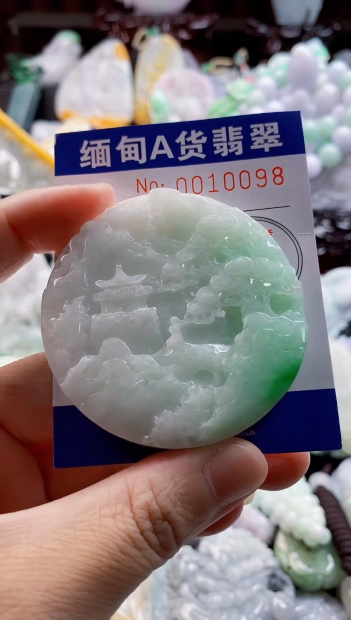 翡翠未镶嵌吊坠(不含链)1