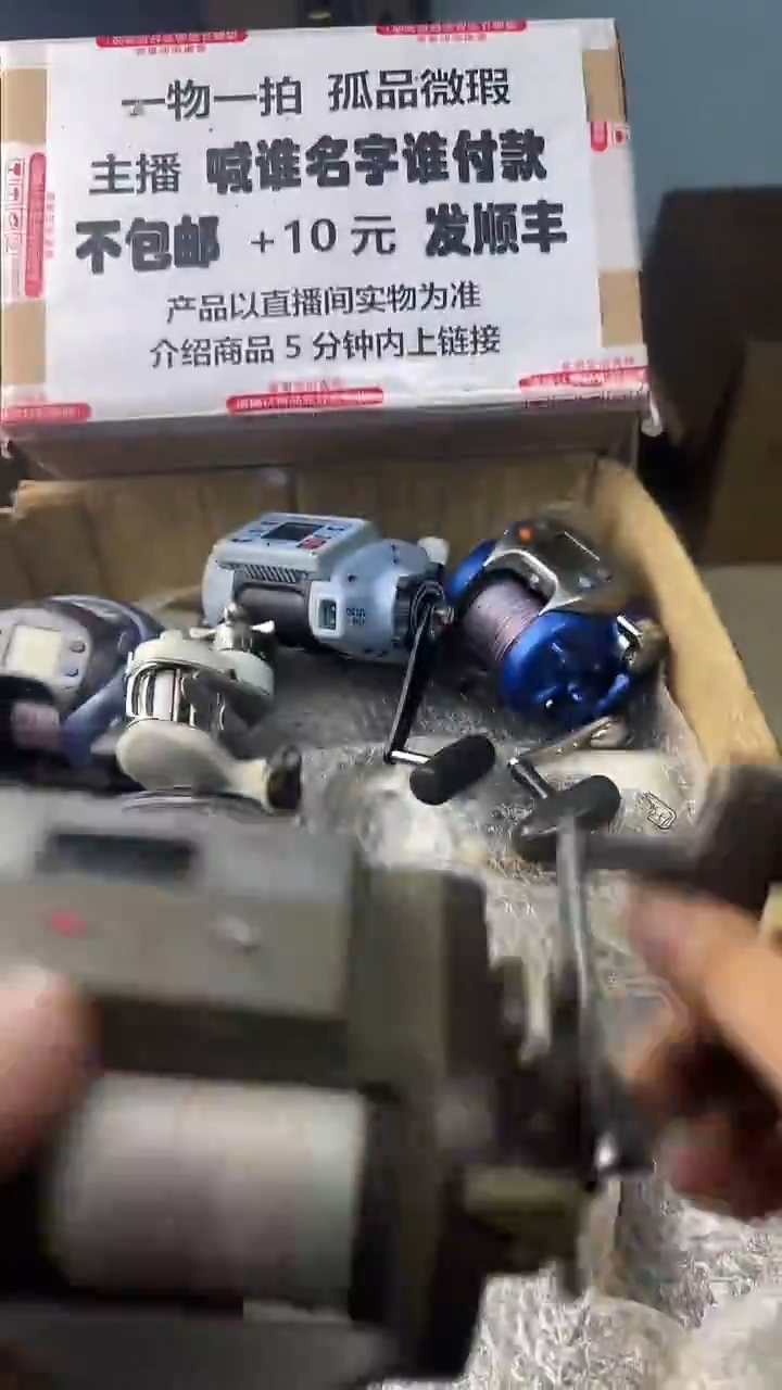 静*轩一物一拍 孤品微瑕 以直播间展示为准 如有拆卸不退不换