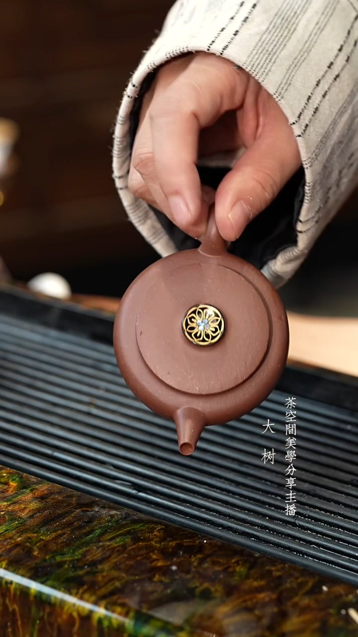 【闪购商品】牧云         大漆钮   