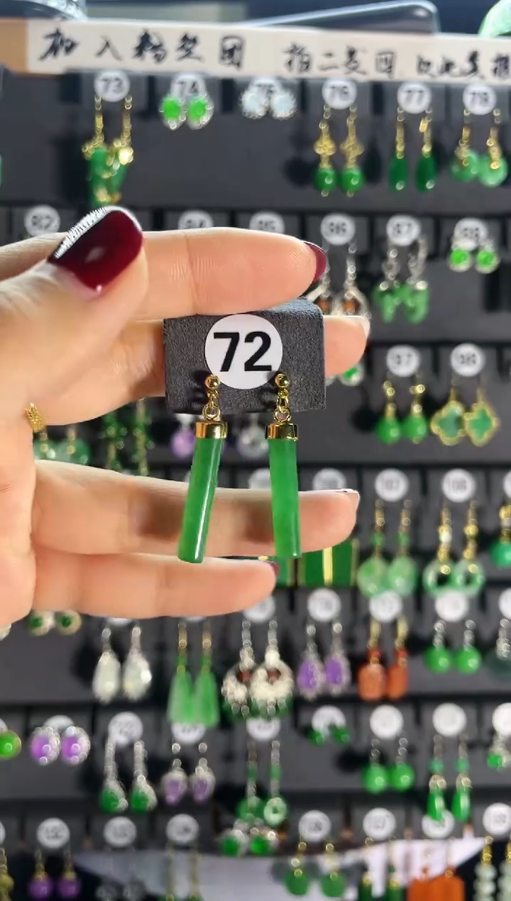 【闪购商品】翡翠耳饰银S925镶嵌72..