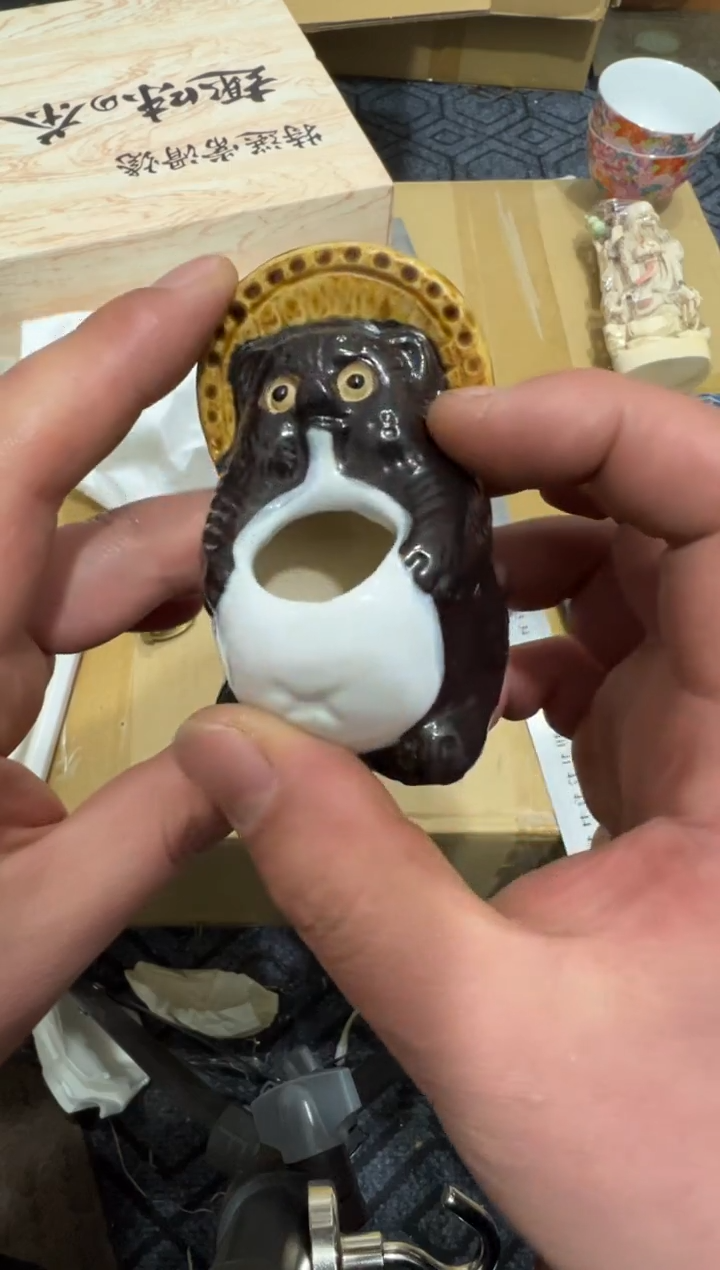 陶乌*奇高缘中古美术工艺品