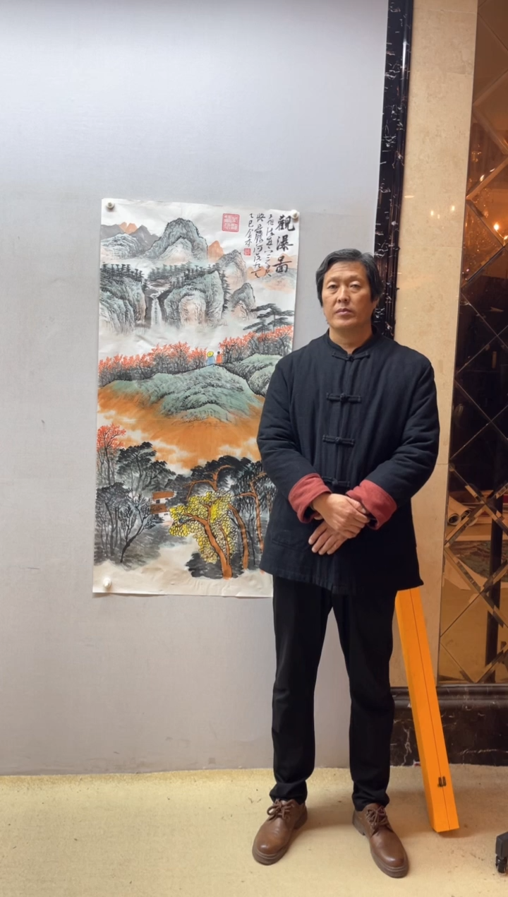 【闪购商品】国画张金专 观瀑图