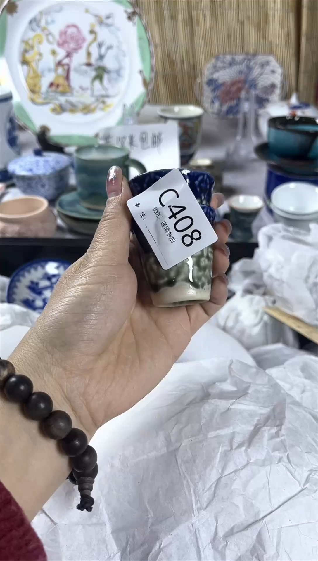 【闪购商品】碟               c408