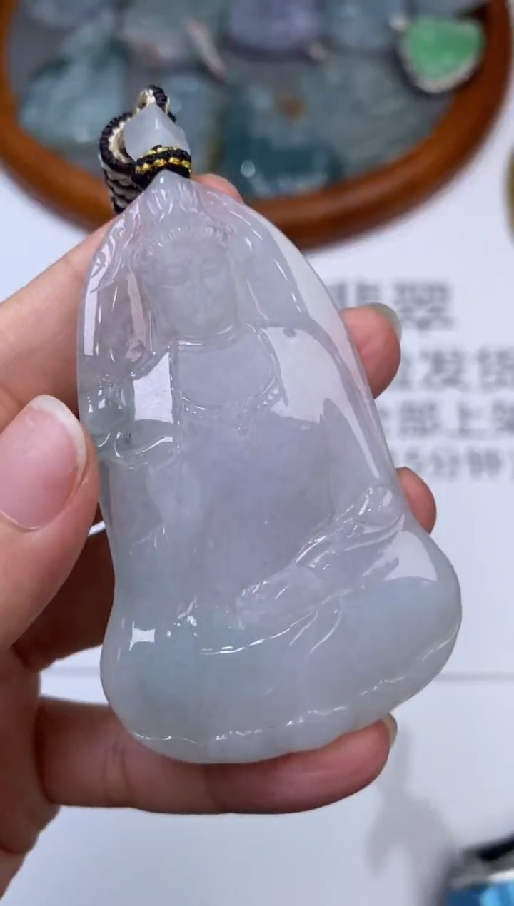 未镶嵌挂件翡翠304224     多人