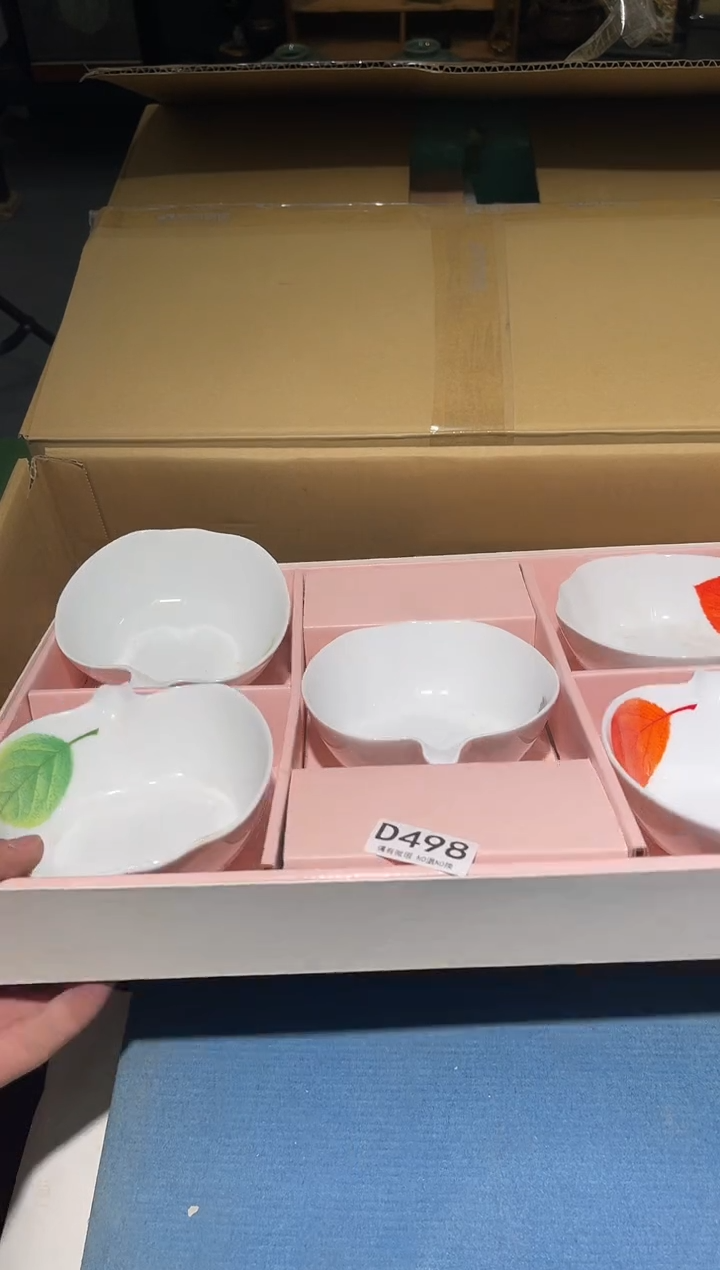 静*同言阿文中古美术498